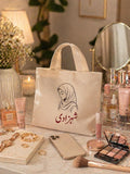 Stylish Tote Bag for Girls | Lightweight & Trendy